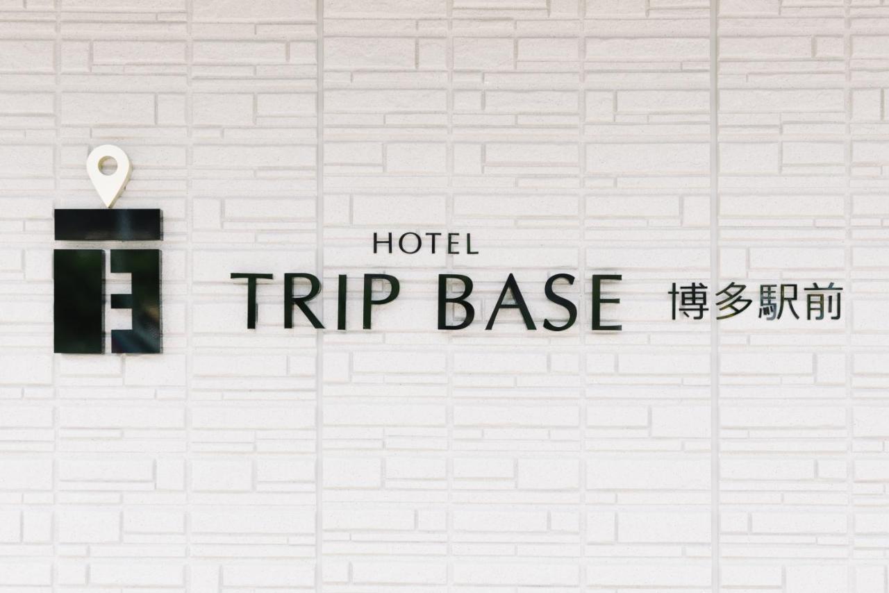 Апарт отель Trip Base Hakataekimae Фукуока Экстерьер фото